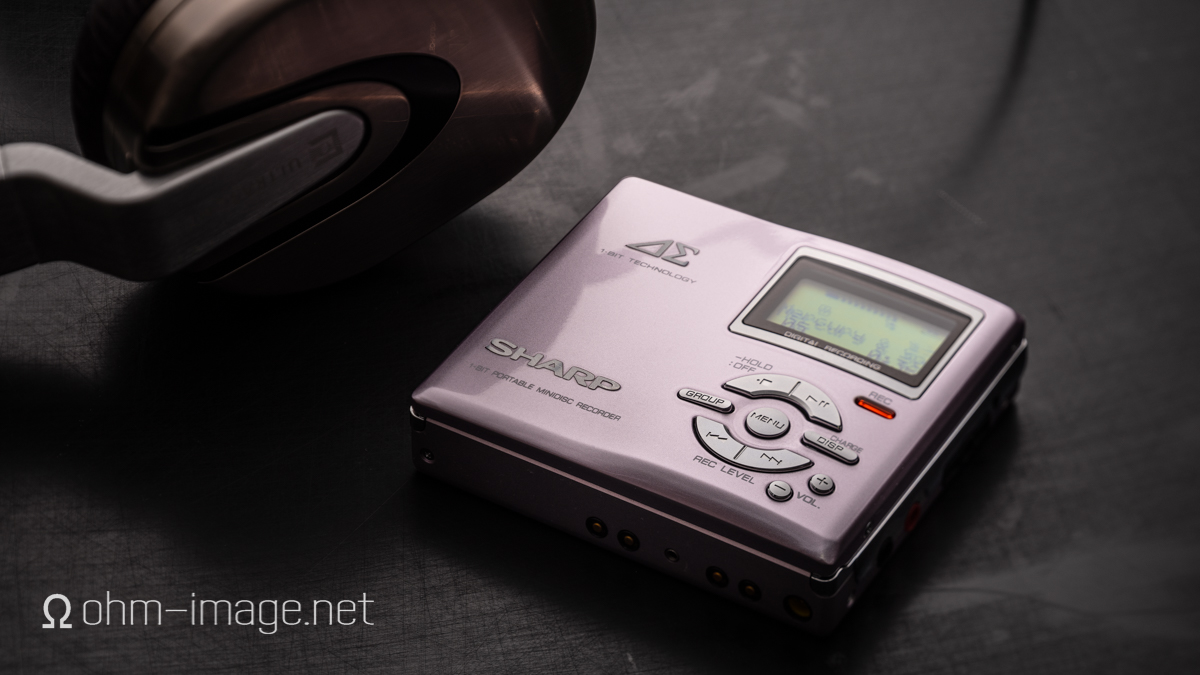 RMAA and review: Sharp MD-DR7 1-Bit Auvi Minidisc recorder 16-bit 